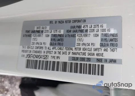 2021 Mazda Cx-5 Touring из США, поврежденный, VIN JM3KFACM4M0415251